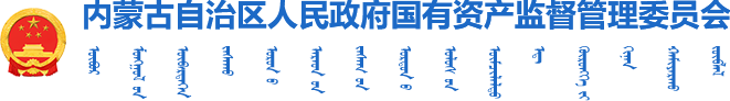 XINLI新利体育·(中国)官方网站,logo